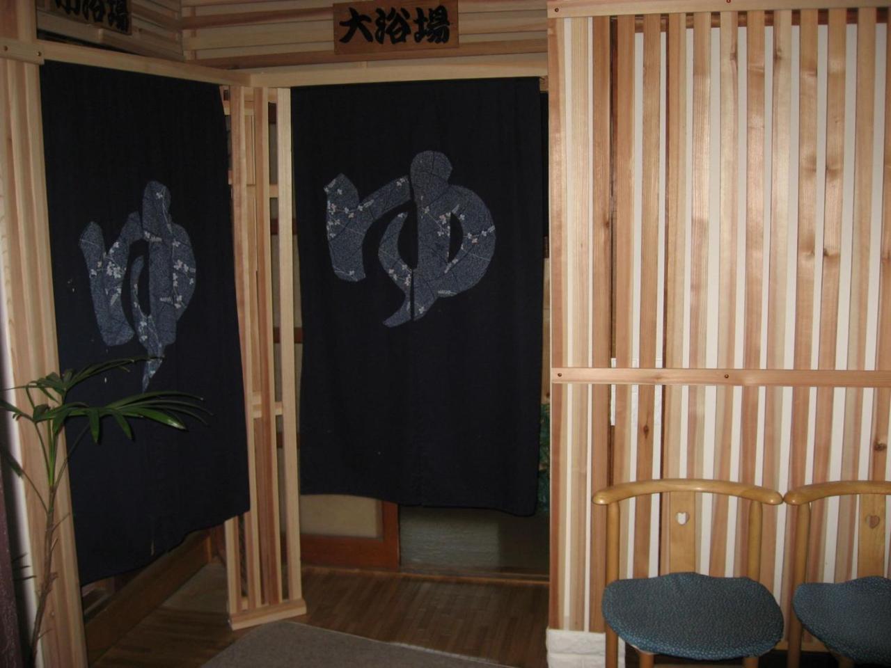 Ryokan Nakaya Toyohashi Exterior foto