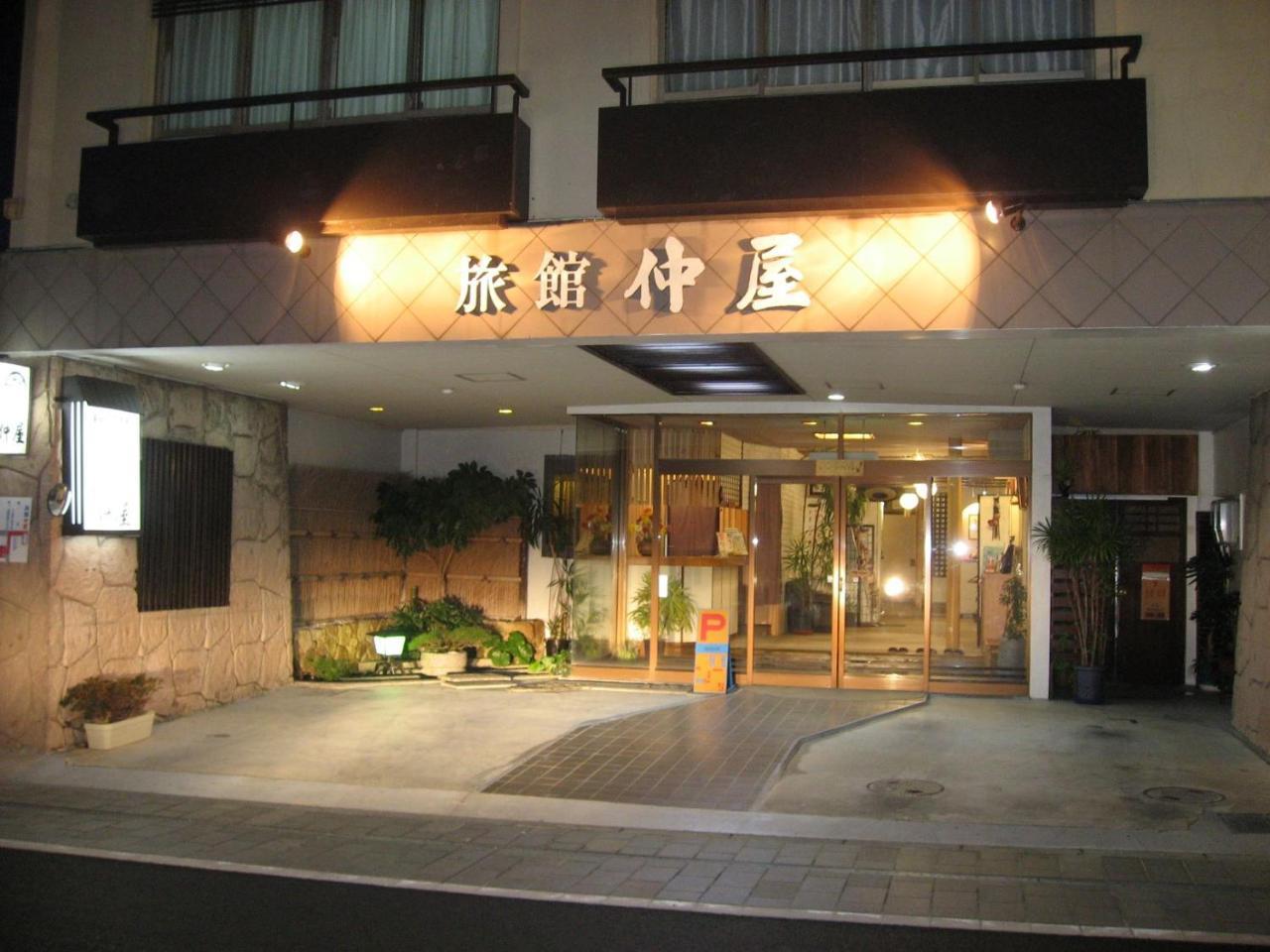 Ryokan Nakaya Toyohashi Exterior foto